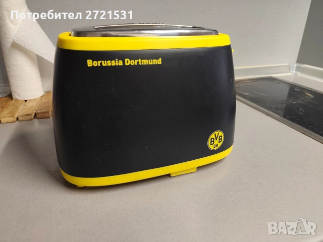 Тостер с логото на BVB, снимка 2 - Тостери - 53211671