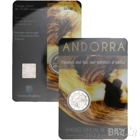 Андора 2 евро 2023 Фестивали на лятното слънцестоене