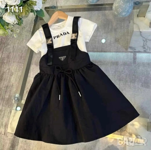 Детски комплект Prada