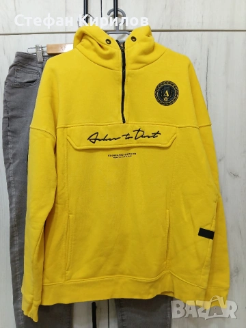 Сет момче 13-14 г, снимка 2 - Детски комплекти - 53853404