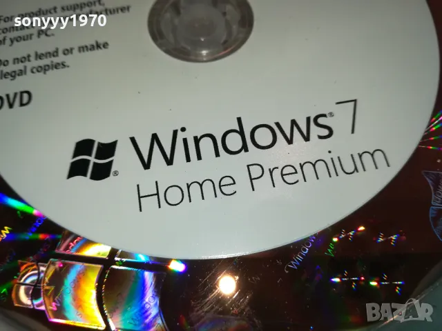 WINDOWS 7 HOME PREMIUM 0903251720, снимка 14 - Други - 49423747