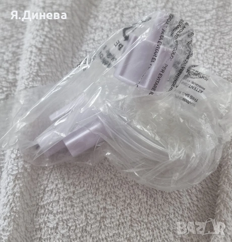 Вакум машина Caso 110w , снимка 5 - Други машини и части - 54251879