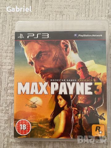 Max Payne 3 PS3, снимка 1 - Игри за PlayStation - 46653626