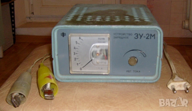 Купувам Руско арядно за акумулатор 