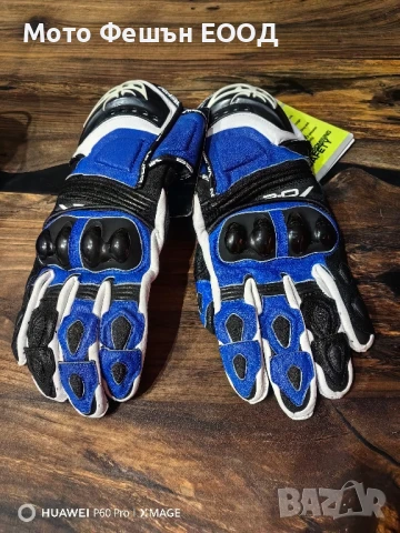 Кожени МОТО Ръкавици BERIK SPA Размер М