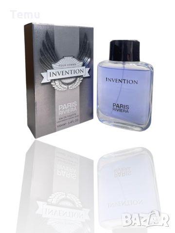 Устойчив мъжки парфюм PARIS RIVIERA INVENTION! С аромат с дървесно-акватични нотки. Връхни нотки: гр
