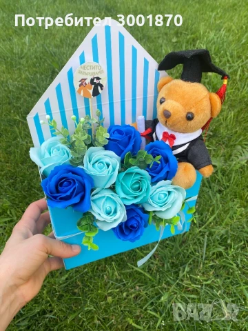 Аранжирани сапунени рози в кутии букет в кутия подарък цветя