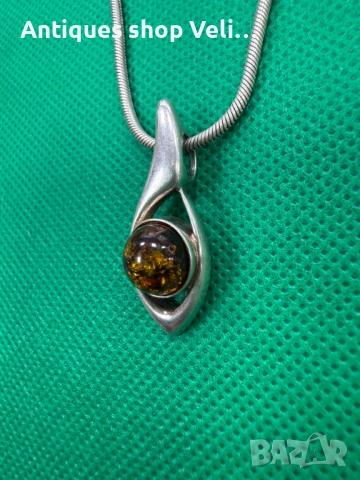 Сребърен синджира с висулка №7709 