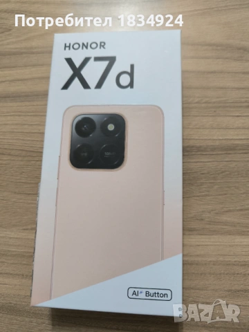 Honor X7d