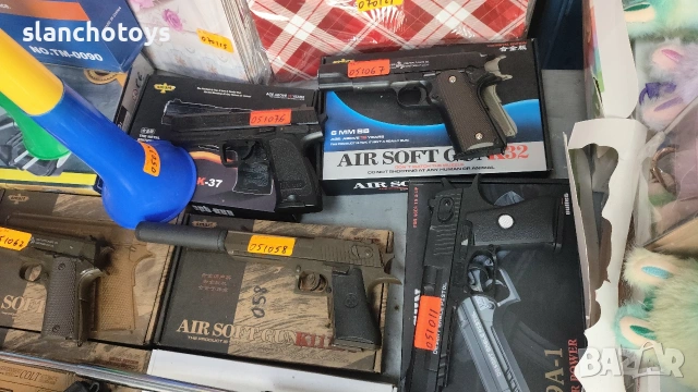 Пушки със сачми, снимка 9 - Други - 52642719