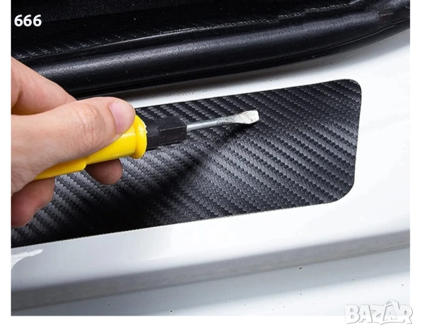 4 бр. протектори за прагове на автомобилни врати KIA, снимка 3 - Аксесоари и консумативи - 52731615