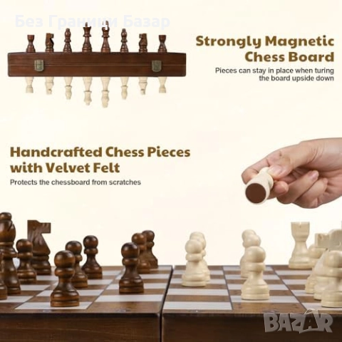 Нов Голям магнитен дървен шах фигури 40.5 см със сгъваемо игрално поле, снимка 3 - Шах и табла - 52495642