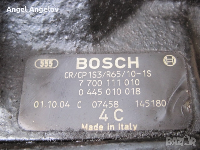 ГНП 0445010018 Bosch 0281002483 за Renault Megane Scenic  1.9 dTi (1996 - 2001) Renault Kangoo 1.9 D, снимка 2 - Части - 52693402