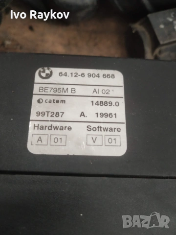 Нагревател антифриз за BMW 3 Series E46 , 64.12-6904668, снимка 4 - Части - 53639759