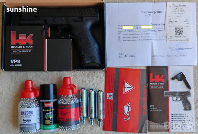 Въздушен пистолет Umarex H&K VP9 Blowback 4.5mm CO2 BBs Heckler & Koch