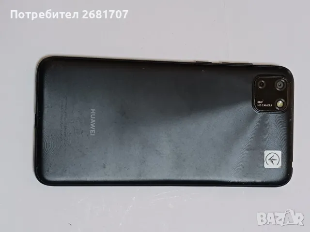 телефон Huawei Y5p