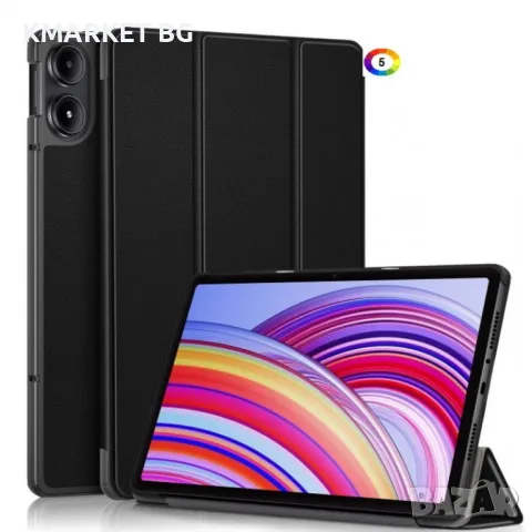 Xiaomi Redmi Pad Pro 12.1 Кожен Калъф и Протектор, снимка 5 - Калъфи, кейсове - 48066518