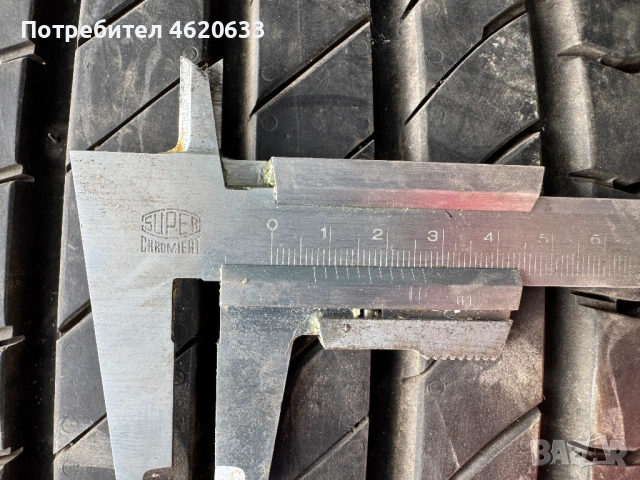 225 45 17, DOTZ, Renault, Dacia, снимка 10 - Гуми и джанти - 53801975