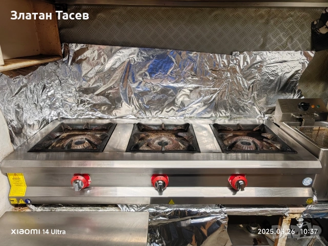 Троен газов котлон за големи съдове, снимка 7 - Обзавеждане за заведение - 53439973