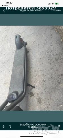 Електрическа тротинетка , снимка 3 - Друга електроника - 50595025