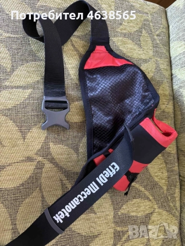 Чанта за кръст SCOTT, снимка 2 - Чанти - 52542213