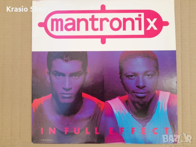 Mantronix – In Full Effect LP