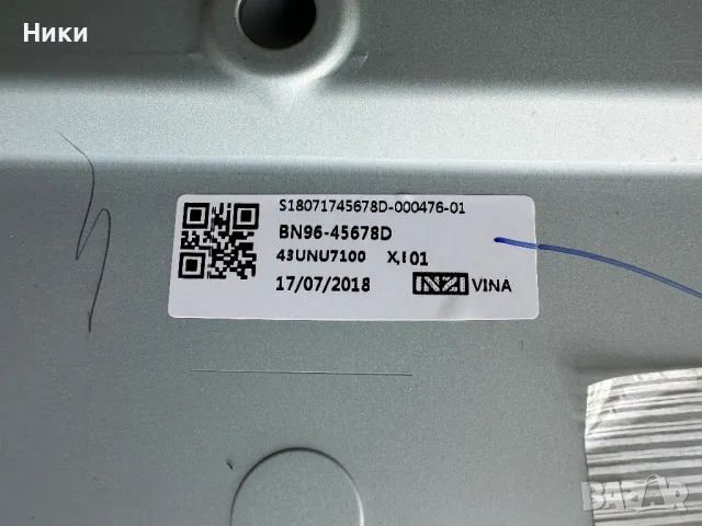 Main Board KANT-SU/NU7100 / BN9646781A, снимка 6 - Части и Платки - 50136696