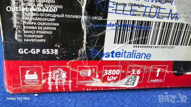 Хидрофорна помпа EINHELL GC-WW 6538, снимка 5 - Водни помпи - 49811174