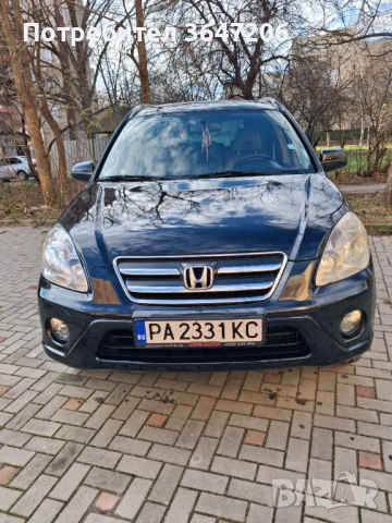  Продавам хонда, снимка 5 - Автомобили и джипове - 53033077