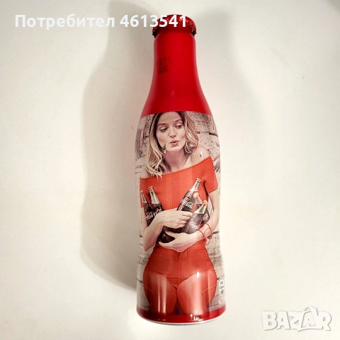 чисто нова непокътната бутилка кока кола от 2017г