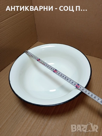 Соц Стара Емайлирана Купа Легенче. НОМЕР 720., снимка 6 - Антикварни и старинни предмети - 53528386