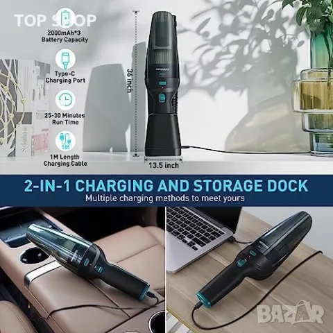 Нова Ултралека Прахосмукачка HOMEKANE - Безжична, 9500PA, 3 Дюзи, снимка 3 - Други стоки за дома - 49956871