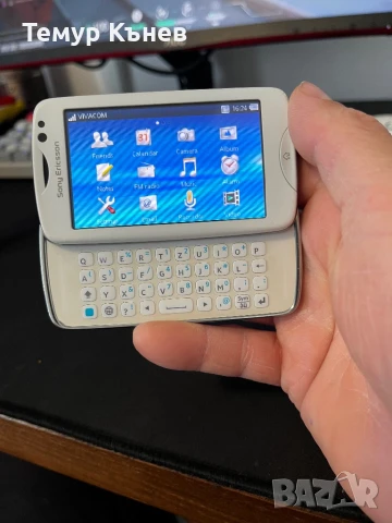 Sony Ericsson Txt pro, снимка 5 - Sony Ericsson - 50748533