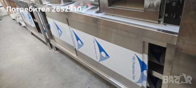 Проофесионално обрудване за баничарници, пицарии, бързи закуски!Чисто ново! ХИТ Цени!, снимка 10 - Обзавеждане за заведение - 31963847