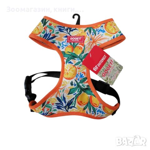 Нагръдник за куче PET INT MESH HARNESS "SWEET ORANGES" 54700, снимка 1 - За кучета - 45579826