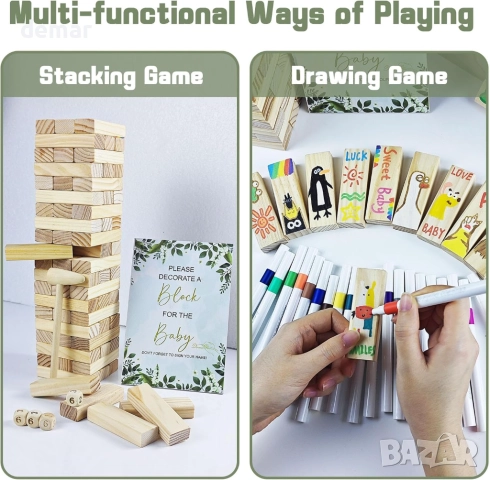 Комплект 101 забавни игри за бебешко парти с 2 начина за игра, снимка 2 - Други игри - 52720290