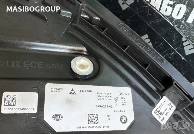 Фар ляв фарове BMW LED за Бмв Х1 Bmw X1 U11 Shadow Black Line, снимка 6 - Части - 50759843