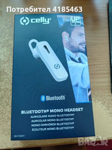 Bluetooth слушалка Celly, Слушалки type C, Memory Card 32 GB и Memory Card 16 GB, снимка 1 - Слушалки, hands-free - 46778990