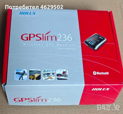 GPS Holux Slim 236 Bluetooth GPS – НОВ, пълен комплект