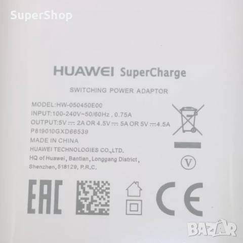 Оригинално Fast Charge зарядно кабел за Huawei p40 p30 p20 lite pro , снимка 4 - Оригинални зарядни - 50898184