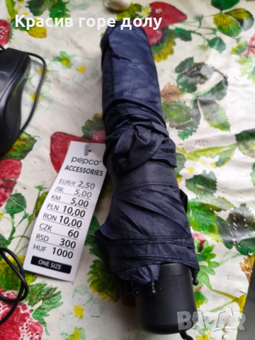 ASUS TUF A15 FA 507 RE GAMING лаптоп за игри като нов