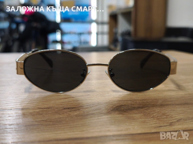 слънчеви очила Celine paris CL40234U, снимка 7 - Слънчеви и диоптрични очила - 53557691