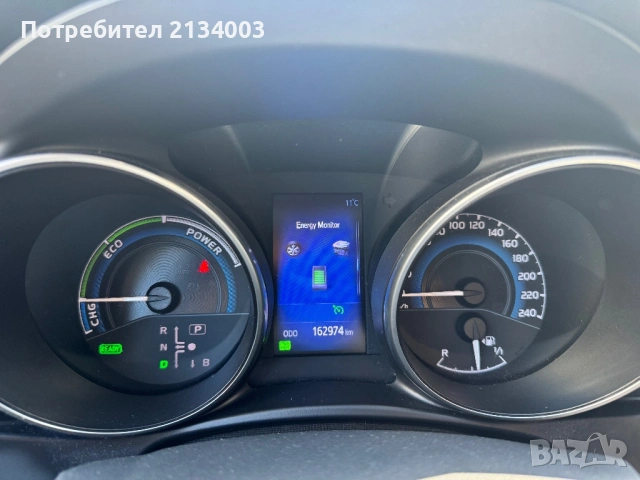 Toyota Auris Hybrid 2017г Facelift Navi, снимка 10 - Автомобили и джипове - 54069679