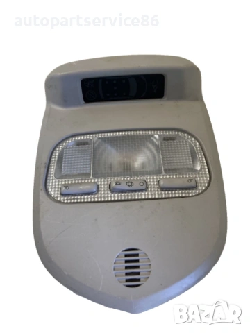 Вътрешна лампа за четене за Peugeot 5008 1.6 HDI (2012) 9681370177