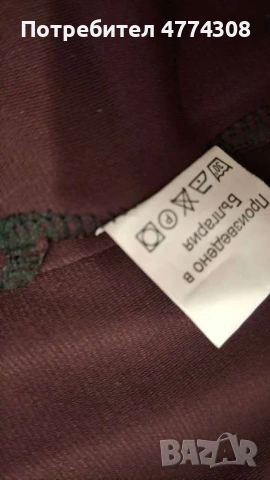 Дантелена рокля, бордо , снимка 9 - Рокли - 54009601