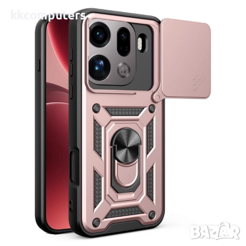 AMORUS Магнитен Калъф за Oppo Find X9 Pro 5G -Военен клас защита, Капак за камерата, Стойка, Вкл. Пр, снимка 6 - Калъфи, кейсове - 52692922