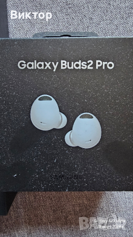 продавам Galaxy buds 2 pro Gen 2, снимка 3 - Bluetooth слушалки - 44994331