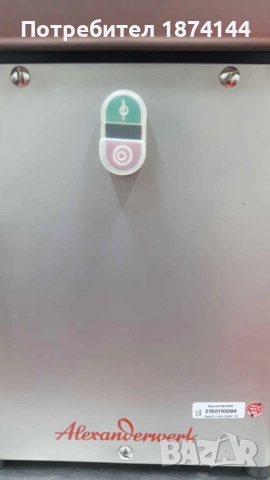 Професионална месомелачка, снимка 4 - Друго търговско оборудване - 52775310