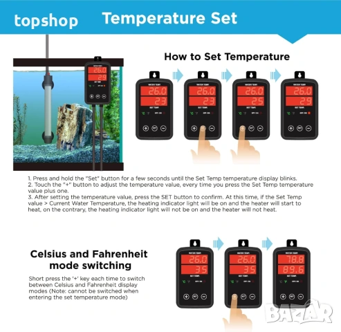 НОВ титаниев нагревател за аквариум Weipro 500W с цифров контролер / от 250 до 350 литра  , снимка 6 - Оборудване за аквариуми - 53147145