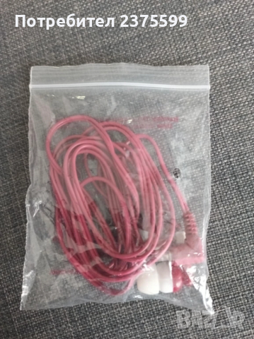 Слушалки , снимка 2 - Слушалки и портативни колонки - 52185115